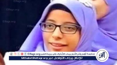 وفاه طالبة إثر اصطدام قطار بها فى أسيوط 