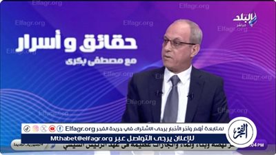 أستاذ إدارة أزمات: مخطط تهجير الفلسطينيين معد مسبقًا ومصر ترفض الأمر الواقع(فيديو)