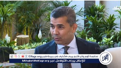 اللواء سعد معن: العراق يشهد استقرارًا أمنيًا غير مسبوق والإرهاب تراجع(فيديو)