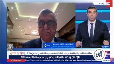 وزير فلسطيني يشيد بدور مصر في إعادة إعمار غزة ومواجهة مخطط التهجير(فيديو)