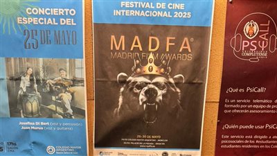 المخرج محمد محمود يُمثل مهرجان الإسكندرية للفيلم القصير في Madrid Film Awards 2025