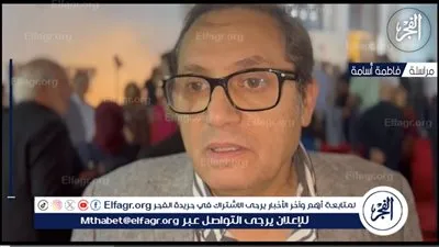 عادل عوض لـ“الفجر الفني”: 