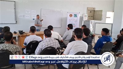 محافظ أسيوط يعلن عن انطلاق تدريبات مهنية لتأهيل الشباب لسوق العمل