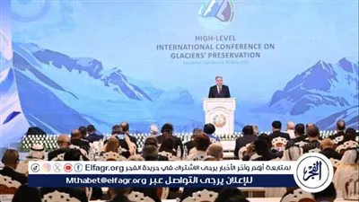 رئيس طاجيكستان يقترح وضع استراتيجية لحماية الأنهار الجليدية