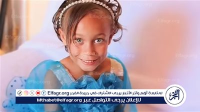 صدمة في جنوب إفريقيا: أم تبيع ابنتها عمرها «6 سنوات» لدجال لاستخدام أعضائها في طقوس سحرية