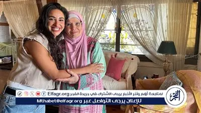 آية سماحة تزور الفنانة مشيرة إسماعيل وتقدم اعتذارها لها