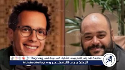 محمد ممدوح وطه الدسوقي في 