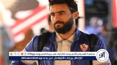 غير صحيحة وخانه التعبير