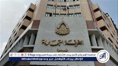 الغرف التجارية: القضاء على التجارة العشوائية ضرورة