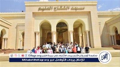 زيارة وفد طلابي من أسيوط للعاصمة الإدارية الجديدة للتعرف على المشروعات القومية 