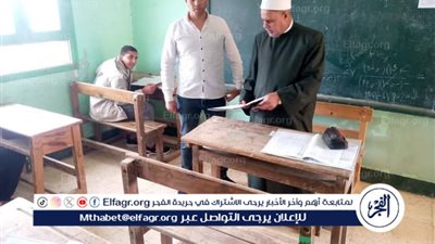 رئيس أزهر مطروح يتفقد لجان امتحانات الشهادة الثانوية الأزهرية بالنجيلة