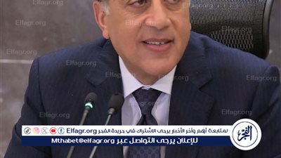 عاجل- الحكومة: إجازة رسمية من 5 إلى 9 يونيو بمناسبة عيد الأضحى المبارك