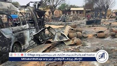 القاهرة الإخبارية: المدنيون في الفاشر يعانون من حصار طويل ونقص حاد في الغذاء والدواء