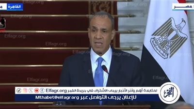 وزير الخارجية: السيسي أكد دعم مصر للتوصل لتسوية سلمية للملف النووي الإيراني