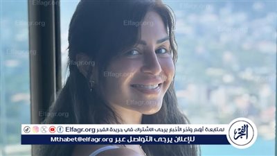 من لبنان.. منة فضالي تتألق بأحدث ظهور لها