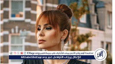 كارول سماحة تتألق في أمستردام: 