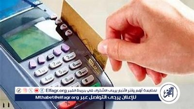 اليوم آخر فرصة لصرف منحة الدعم الإضافي على بطاقات التموين للمستحقين