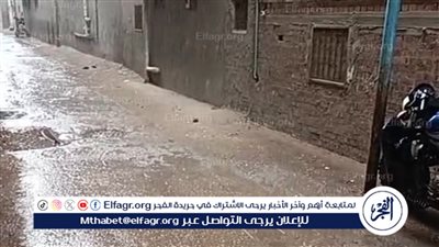 طوارئ بالدقهلية تزامنا مع هطول أمطار علي بعض المراكز..صور 