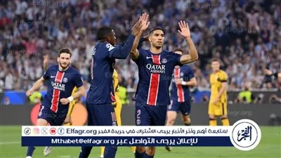 باريس سان جيرمان ينهي الشوط الأول متقدمًا على إنتر ميلان في نهائي دوري أبطال أوروبا