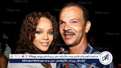 ريهانا في وداع مؤلم لوالدها رونالد فينتي بعد رحلة صراع مع المرض