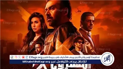 فيلم 