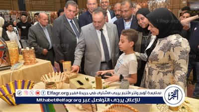 محافظ أسيوط يشهد الحفل الختامي لأنشطة مدارس المستقبل ويفتتح المعرض السنوي للأنشطة المدرسية