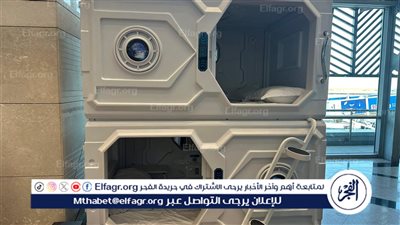 كبسولات نوم فندقية بصالات مطار القاهرة لتوفير الراحة والخصوصية للمسافرين