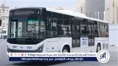 بعد بدء تشغيله رسميًا.. أسعار تذاكر الأتوبيس الترددي وأماكن المحطات