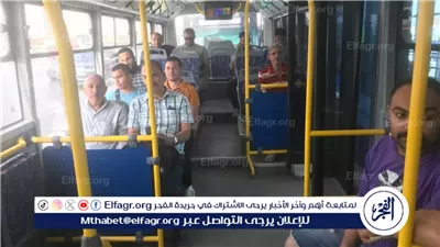 التشغيل التجريبي للأتوبيس الترددي على الطريق الدائري.. الركاب يستقلونه مجانًا في أول يوم