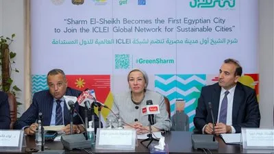 وزيرة البيئة تعلن انضمام شرم الشيخ كأول مدينة مصرية خضراء إلى شبكة ECLEI الدولية 
