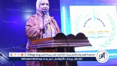  برنامج علاج لتحسين مستوي القراءة والكتابة للصفين الأول والثاني الابتدائي بمطروح
