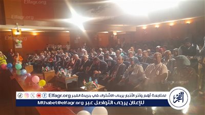 محافظ أسيوط يشهد حفل تكريم الاسر الفائزة بمسابقة أسرة قرآنية للموسم الخامس بقصر الثقافة