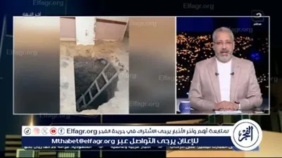 تامر أمين يكشف تفاصيل إحالة مسؤولين للتحقيق بقصر ثقافة الأقصر بعد تنقيبهم عن الآثار