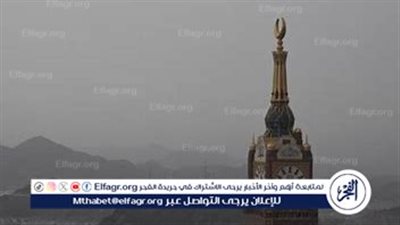 طقس شديد الحرارة يوم عرفة وتحذيرات مشددة للحجاج من التعرض للشمس حتى الرابعة عصرًا