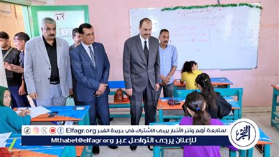 محافظ سوهاج:يتفقد سير امتحانات الدبلومات الفنية والشهادة الإعدادية 