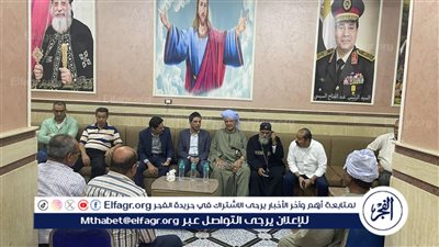 نائب محافظ سوهاج يؤدي واجب العزاء لأسرة النائب فيكتور فاروق