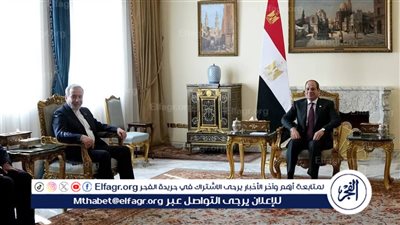 عاجل- بحضور وزير الخارجية ورئيس المخابرات.. الرئيس السيسي يبحث مع وزير خارجية إيران سبل نزع فتيل التوتر الإقليمي