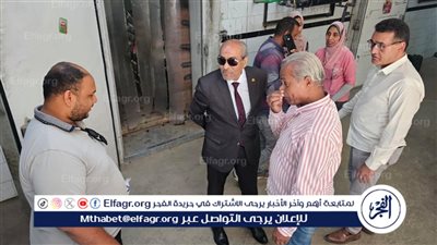 تموين الأقصر: توافر السلع الغذائية واستقرار التموين قبل عيد الأضحى