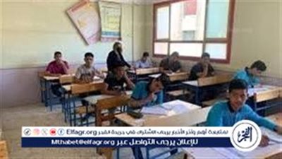 كيف تم تسريب امتحان الجبر؟ تفاصيل تحقيقات التعليم في أسيوط