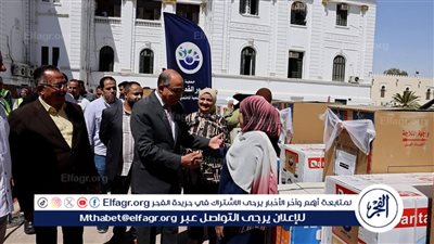 محافظ المنيا يسلم 23 جهاز عروسة للفتيات المقبلات على الزواج من الأولى بالرعاية
