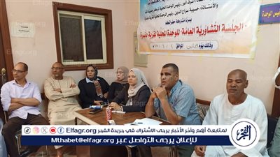 انطلاق الجلسة التشاورية الأولى لمجلس قروي دندرة لبحث احتياجات القرية