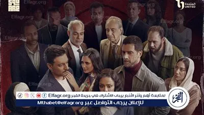 أسماء أبو اليزيد وأحمد مجدي في مواجهة جديدة بـ “فات الميعاد” على DMC