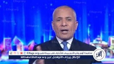 أحمد موسى: الأتوبيس الترددي سينقل 3 آلاف راكب في الساعة