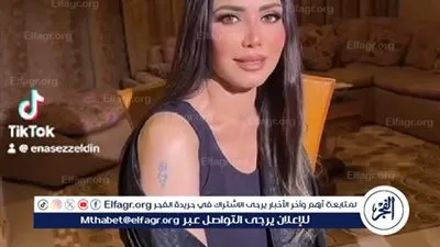 إيناس عز الدين بإطلالة سوداء كاملة تخطف الأضواء على 