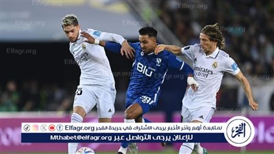 موعد مباراة ريال مدريد والهلال السعودي في كأس العالم للأندية والقنوات الناقلة