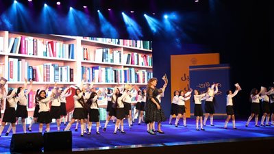 التعليم تطلق فعاليات الحفل الختامي للدورة التاسعة لمسابقة 