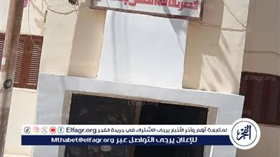  أمن الأقصر يلقى القبض على أصحاب شركة المقاولات المنفذة لأعمال التنقيب بقصر ثقافة الطفل