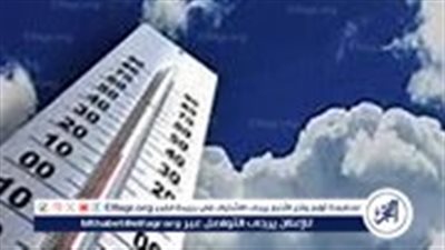 حالة الطقس اليوم الاربعاء 4-6-2025 في محافظة قنا