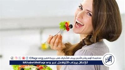 قبل العيد.. 6 أكلات خفيفة تخلص الجسم من السموم وتمنح البشرة إشراقة صحية