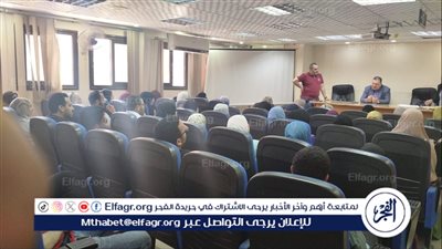 صحة الدقهلية تنهي تدريب 120 طبيب تكليف على حزمة البرامج الفنية والإدارية